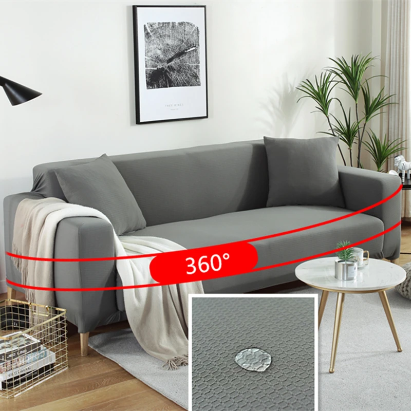 Новый чехол для дивана высококачественный водонепроницаемый полноразмерный