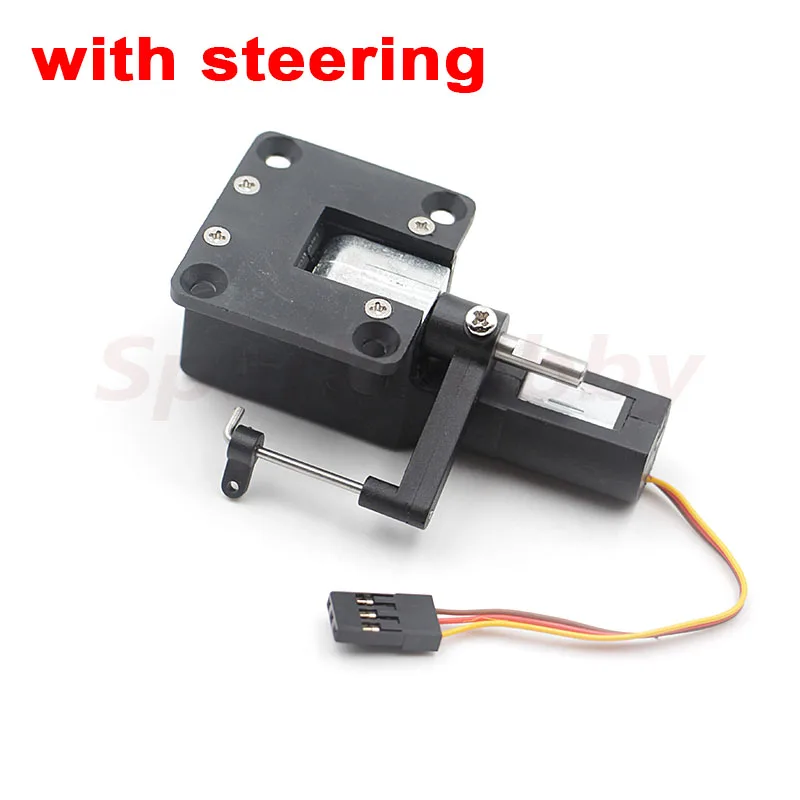 электрический выдвижной ша