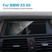 8 8 inch car gps navigation screen protector for bmw e70 e71 x5 x6 car hd clear lcd tough screen tempered glass protective film