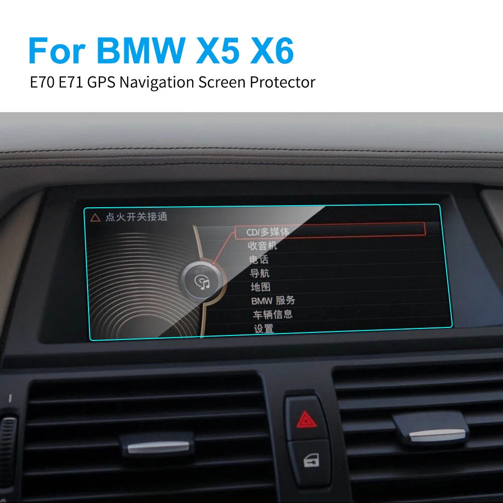 8 дюймов Автомобильный GPS навигации Экран протектор для BMW E70 E71 X5 X6 автомобиля