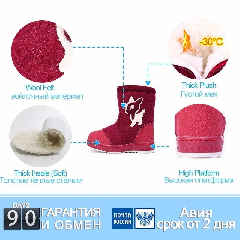 MMNUN Baby Boots For Girls Felt Children Shoes Winter warm boots baby Size 23 28ML9428|Сапоги| |