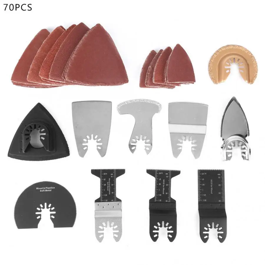 70 шт. набор многофункциональных пильных лезвий Универсальный Осциллирующий