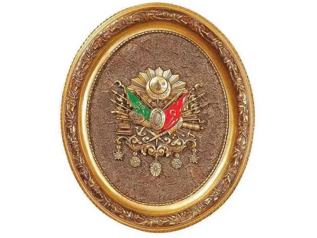 

Ottoman Monogram Embroidered Gold Polyester Table-40x60 Cm