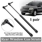 Опорные распорки для заднего стекла, газовые, для Jeep Grand Cherokee MKI WJ WG 1999-2004, 55136761AA, 55136965AA, 2 шт.