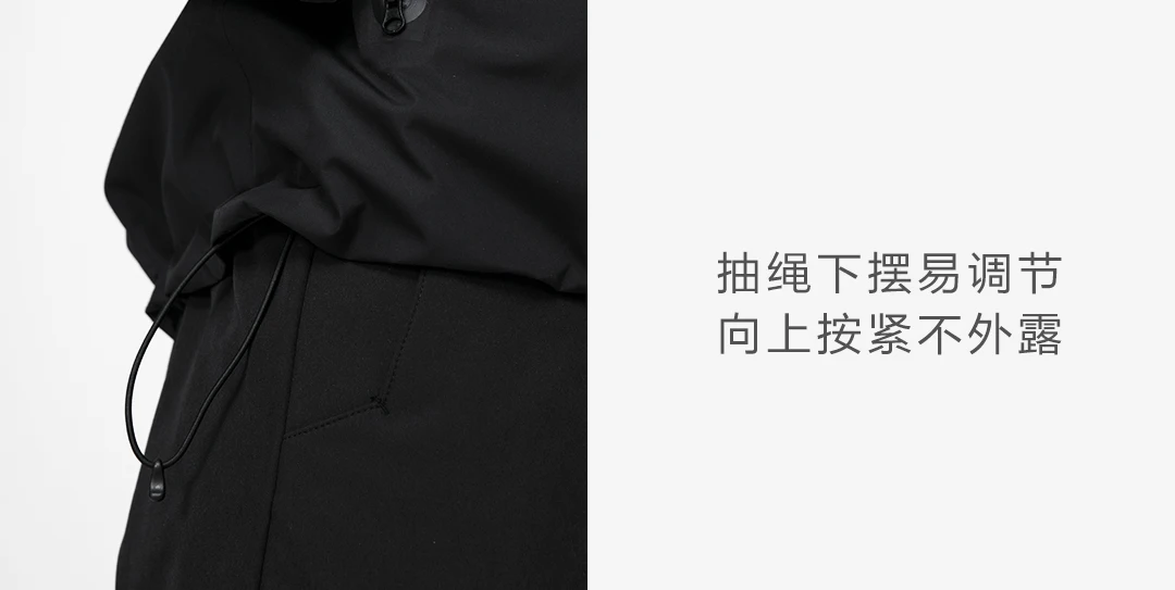 Новинка года xiaomi Всепогодная Функциональная одежда ветрозащитная Водонепроницаемая практичная многофункциональная одежда для путешествий на открытом воздухе на все сезоны