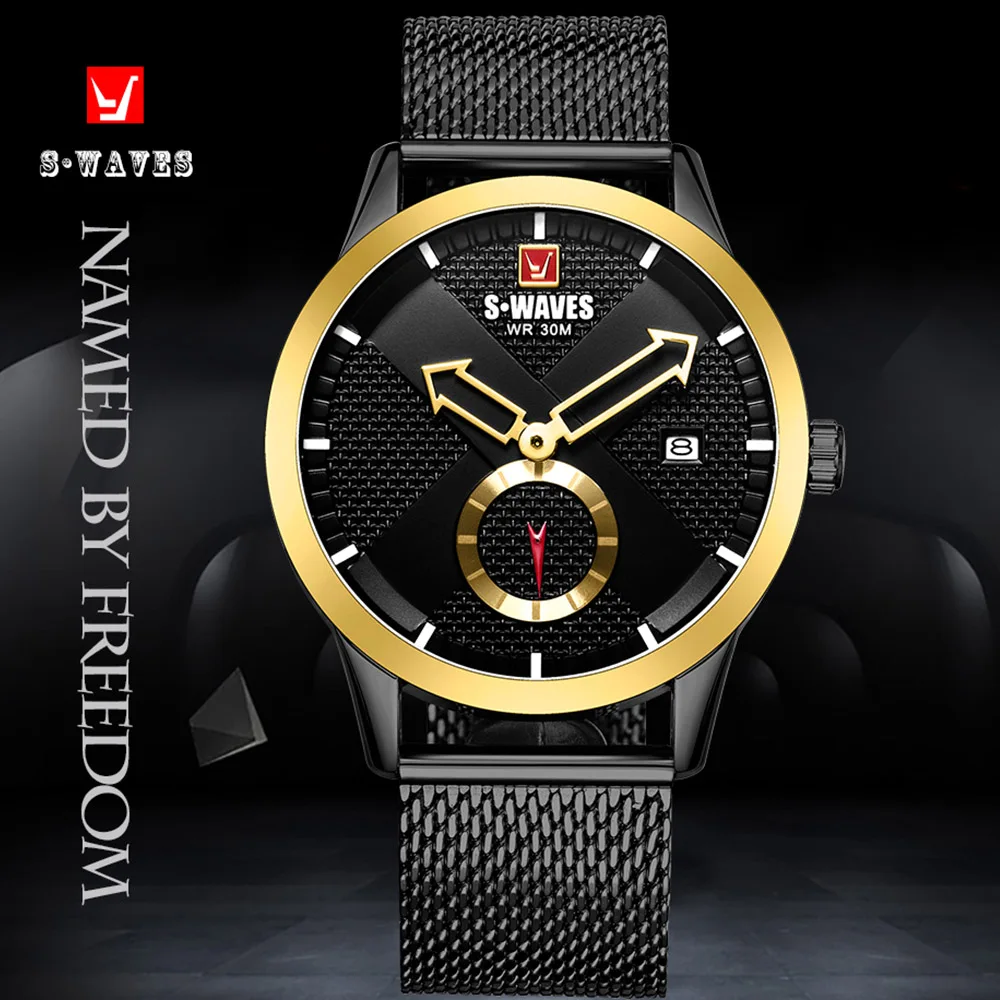 Часы наручные SWAVES Мужские кварцевые армейские спортивные водонепроницаемые