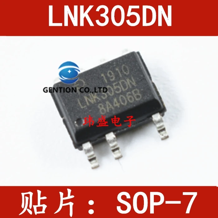 

10 шт. LNK305DN LNK305DG патч лапками углублением SOP-7 100% новый чип управления питанием в наличии и оригинальный