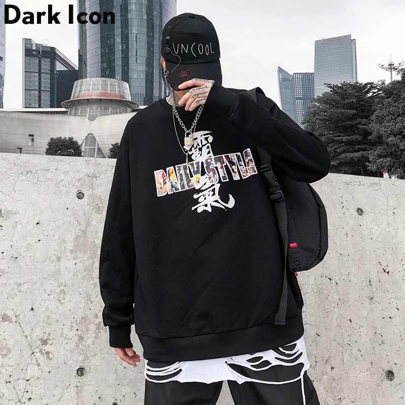 Мужская толстовка из махровой ткани с принтом темных икон пуловер хип-хоп