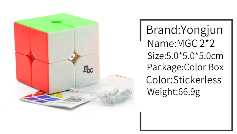 Yongjun MGC V1 черный 3x3x3 Магнитный V2 M Stickerless MGC 2x2x2Magic Cube Puzzle для начинающих профессиональные игрушки для детей