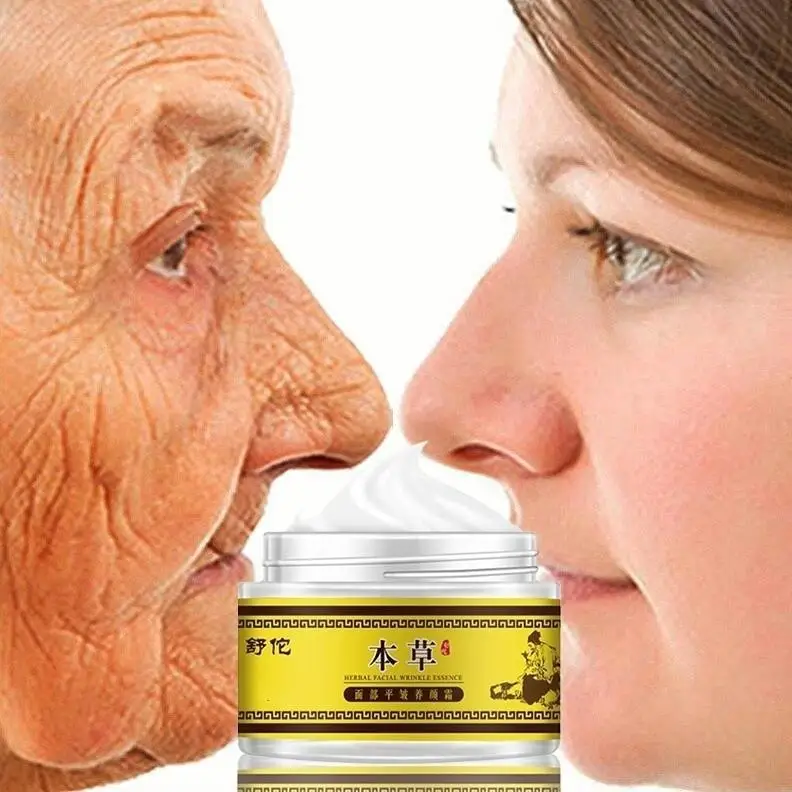 Креативный ретинол увлажняющий крем для лица и области глаз с ретинолом маслом