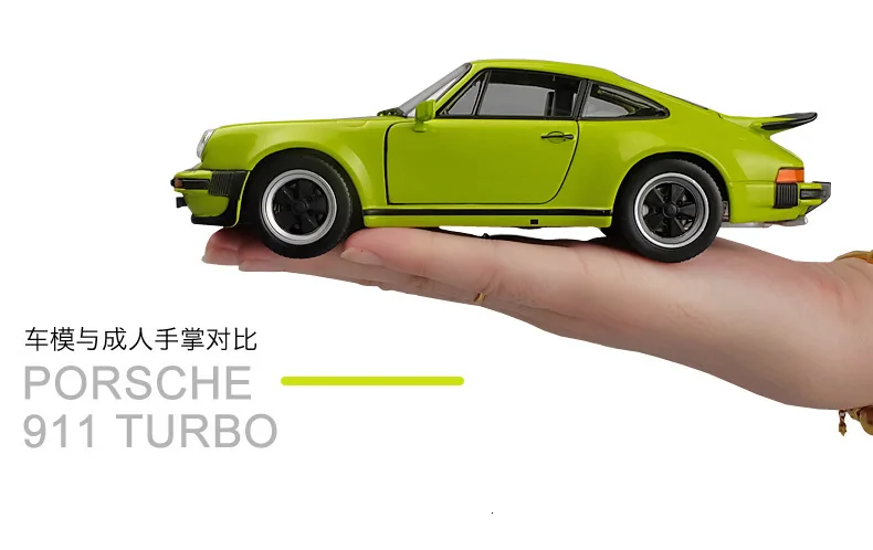 1:24 из сплава, спортивный 911, турбо 1974, модель, металлический автомобиль с управлением на рулевом колесе, передние игрушки для детей