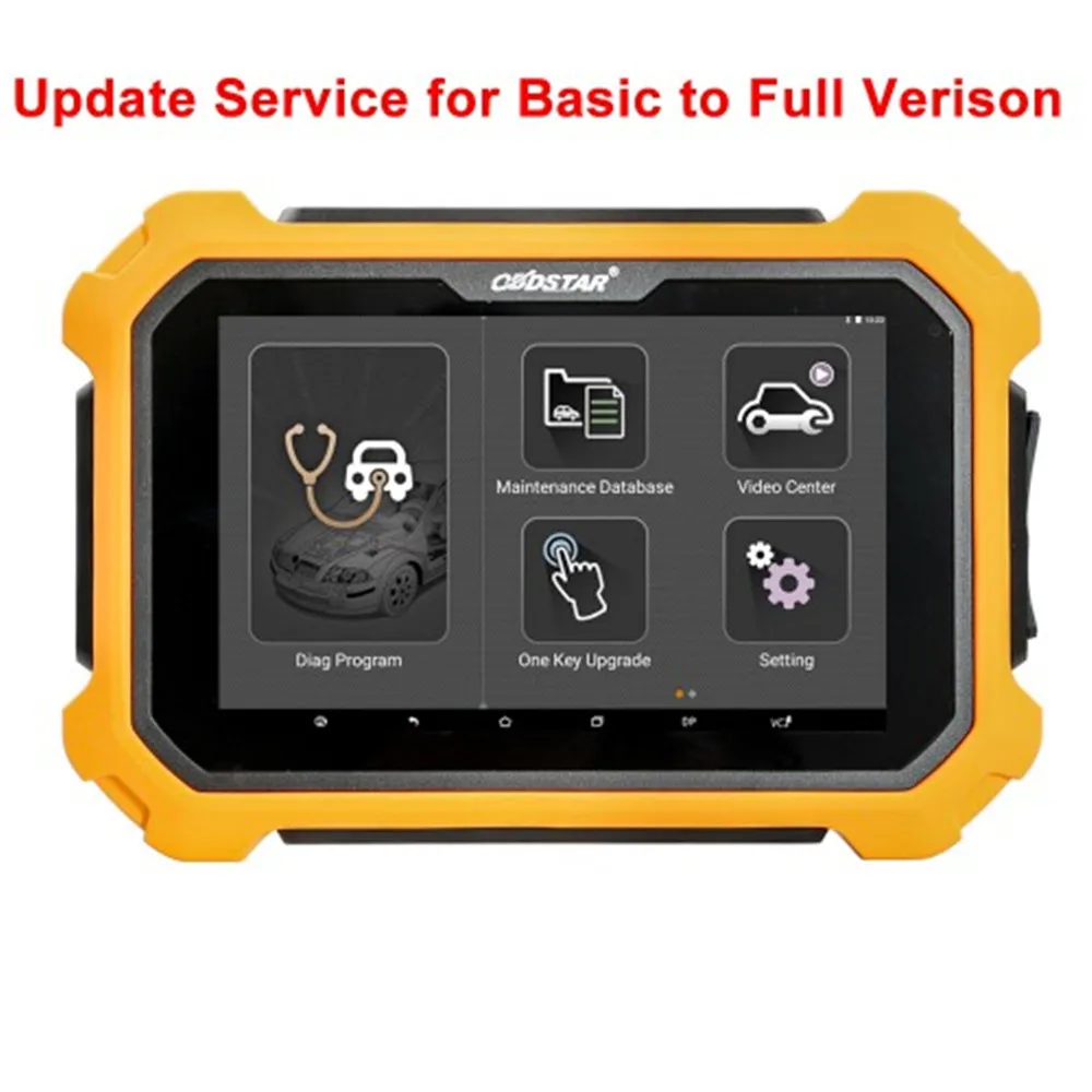 Обновление для OBDSTAR X300 DP Plus базовая версия пакета C Полный вариант с