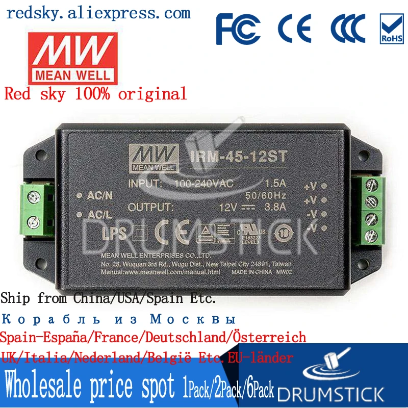 Специальное предложение товара MEAN WELL! IRM-45-12ST 12V 3.8A meanwell IRM-45 45 6 W Винтовые клеммы