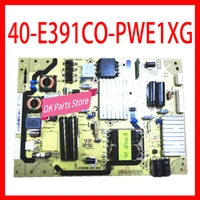 40 e391c0 co pwe1xg pwg1xg power supply board professional power support board for tv tcl l40e5700 3dl42e5700a ud originl power