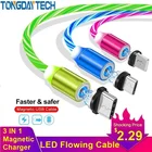 Магнитное быстрое зарядное устройство Tongdaytech со светодиодной подсветкой, магнитный Micro USB Type C зарядный кабель для iPhone Huawei Samsung смартфонов
