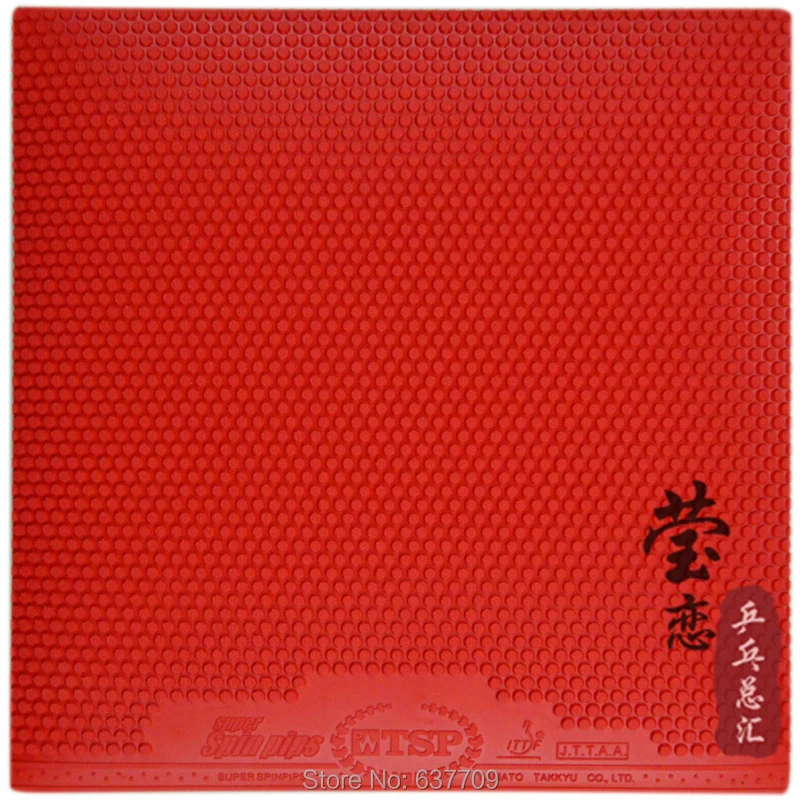 Оригинальные ракетки TSP Super SpinPips T 20822 pimples out для настольного тенниса резиновые