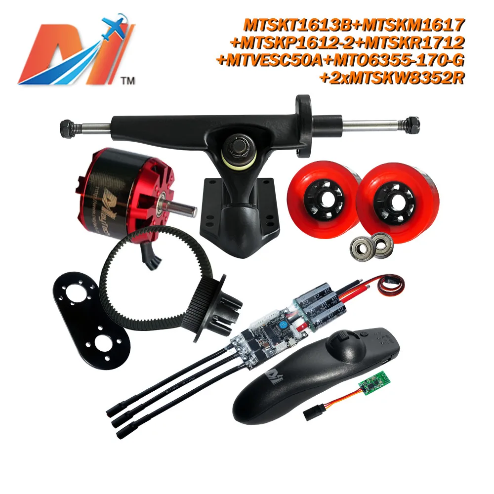 Maytech (8 шт.) мини скейтборд Пенни Скейтборд 6355 170KV мотор без Холла senor DIY комплект