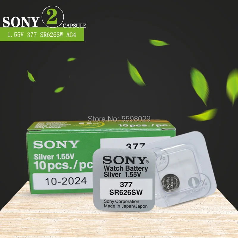 Однослойная упаковка для часов SONY AG4 LR626 626A 377A 1 55 V 2 шт. аксессуары Кнопочная