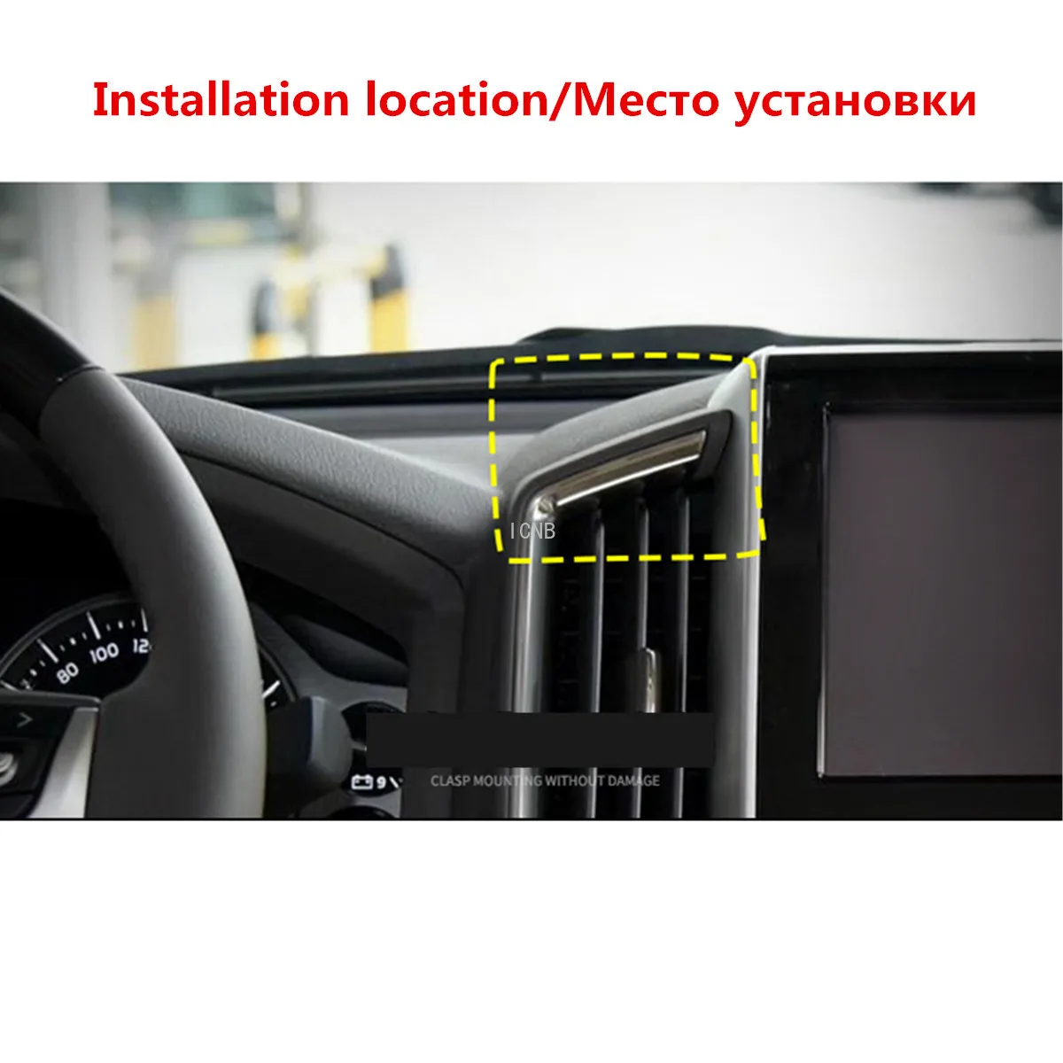 Держатель для телефона из углеродного волокна Toyota Land Cruiser 200 FJ200 2008 2009 2010 2011 2012 2013