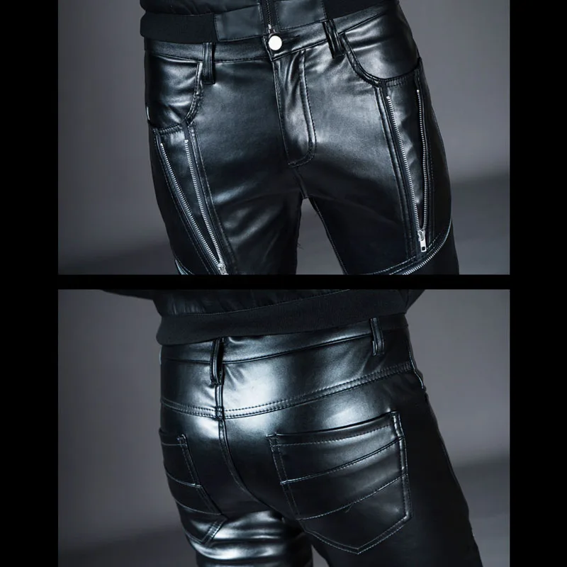 Брюки мужские кожаные облегающие повседневные модные штаны из искусственной