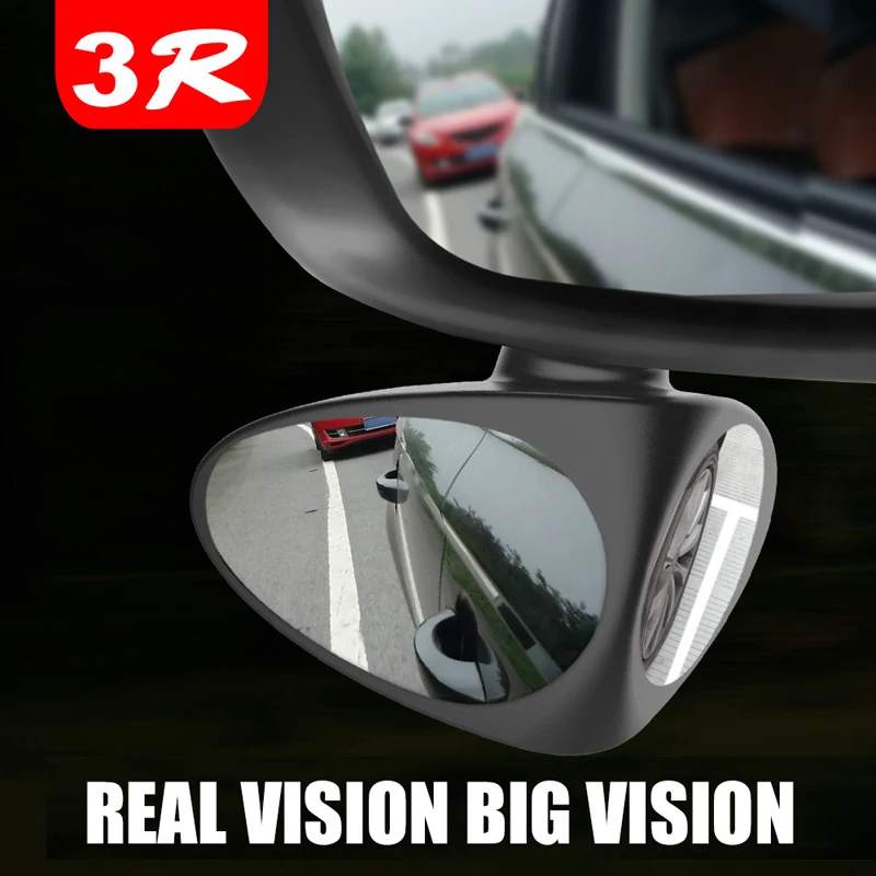 Выпуклое зеркало с поворотом на 360 градусов регулируемое заднего вида для слепых