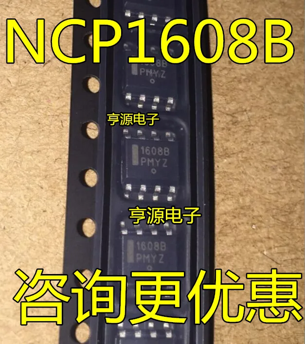 

1608B NCP1608BDR2G NCP1608B NCP1607B NCP1607BDR2G