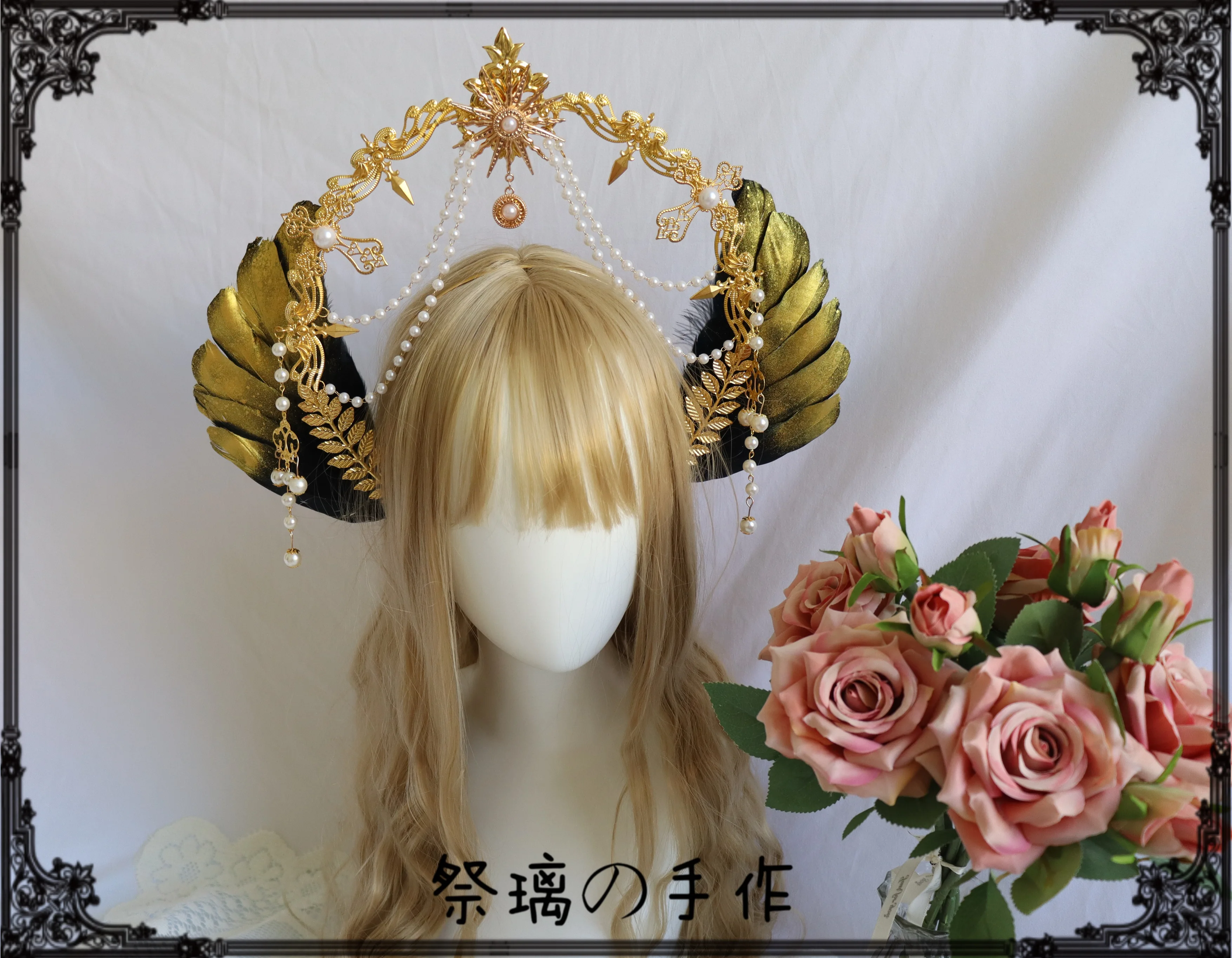 

Original Lolita Hand-made Feather Virgin Mary Halo Crown Flower Wedding Gorgeous Pearl Dark Gold Wings Hanayome Cosplay