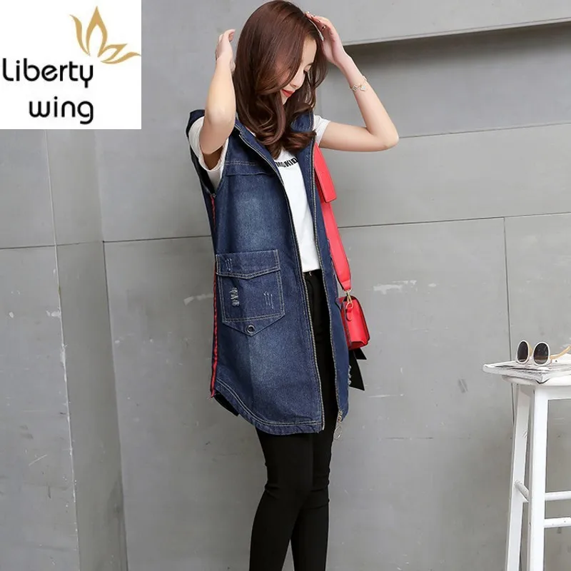 Модная длинная стильная женская куртка с капюшоном рваные джинсы на молнии жилет