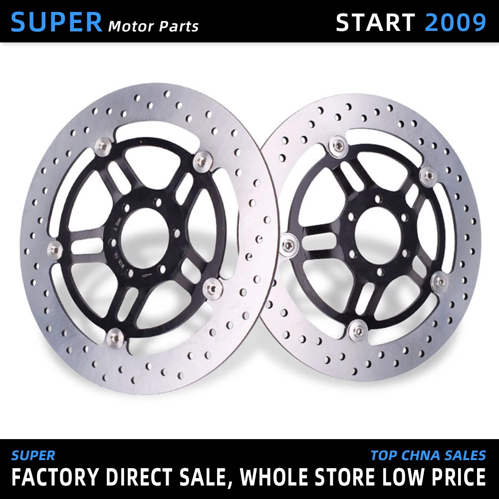 Аксессуары для мотоциклов Высококачественные магнитные тормозные диски Honda Hornet