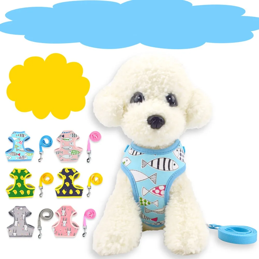 Регулируемая шлейка для собаки домашнего животного и поводка дышащий жилет жгут