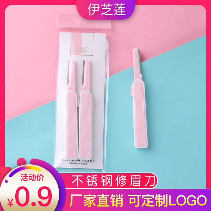 

Telescopic Macro Eyebrow Knife 2 Mounted Sharp Novice Thrush Profession Scraping Eyebrows Blades Female
