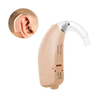 siemens rexton hearing aid arena hp3 high super power 6 channels noise reduction digital bte ear aids for severe profound loss