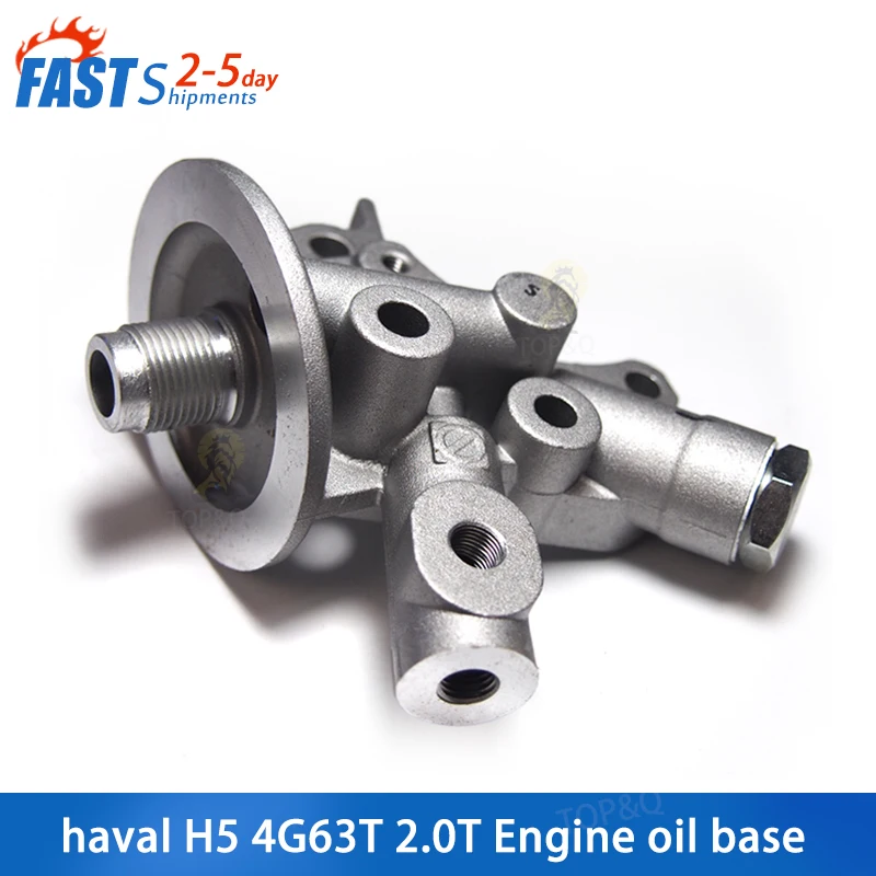 

Fit for Great Wall Haval H5 4G63T 2.0T gasoline engine oil base filter base bracket car accessories
