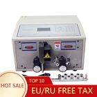 Станок для чистки полосок, станок для компьютерной проволоки, станок для компьютерной полосы, длина 1 м-2,5 мм2