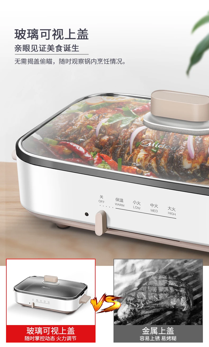 Соединенные Штаты многофункциональный горшок для приготовления барбекю гриль