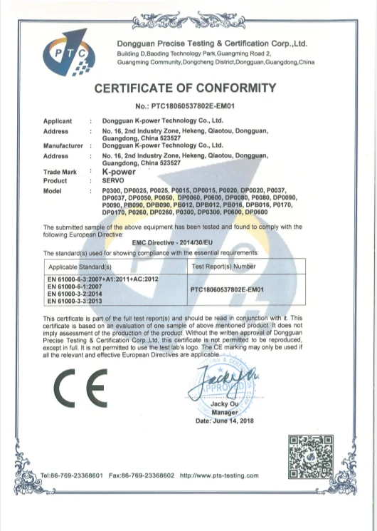 1 шт 3 шт 5 шт 10 шт 20 шт k power p0037 37g микро сер