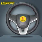 Оплетка для руля Крышка для Chevrolet Cruze 2009-2014 Aveo 2011-2014 Orlando 2010 Тюнинг Автомобиля