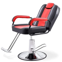 commercial salon furniture barbershop liftable barber chair hair hydraulic cutting supplies sillas de comedor multifunctional