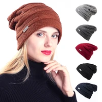 fashion beanie hat for women men winter hat knitted wool skullies beanies hat warm bonnet cap female hats for girl hat unisex