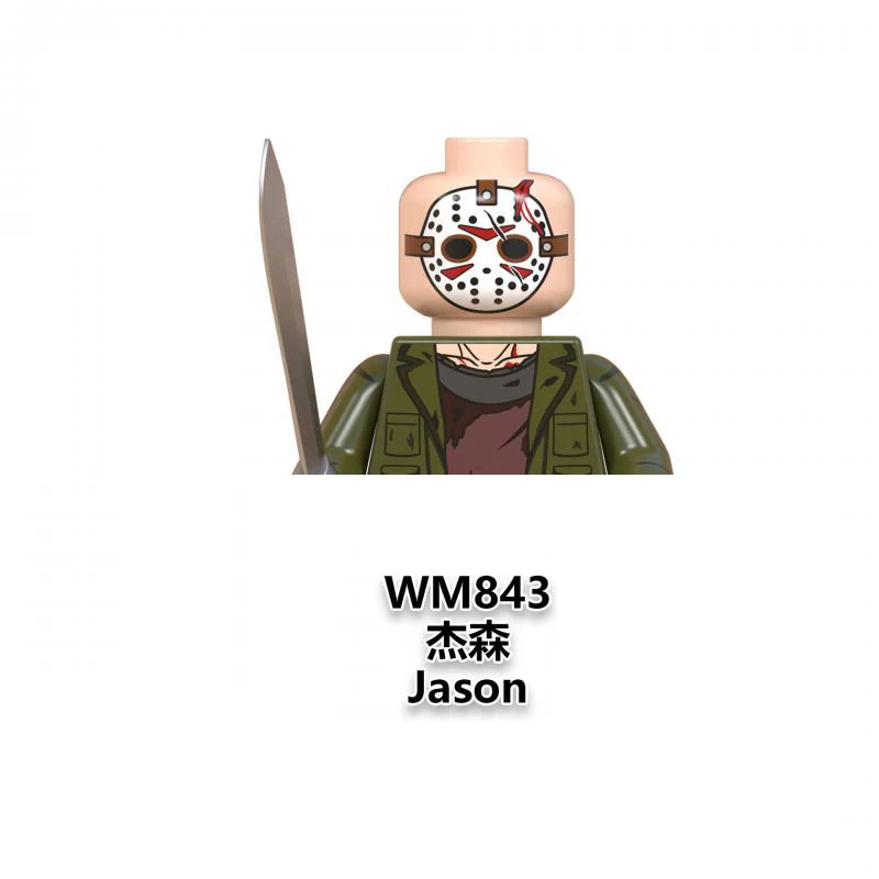 WM6075 Хэллоуин серия ужасов мини-фигурки сборные мини-Фигурки игрушки мелкие