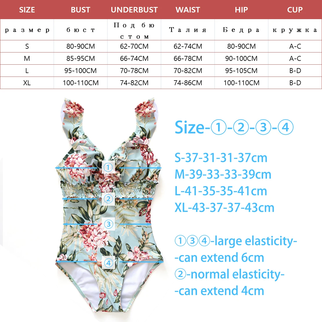 Сексуальный женский купальный костюм в стиле ретро с цветочным принтом v