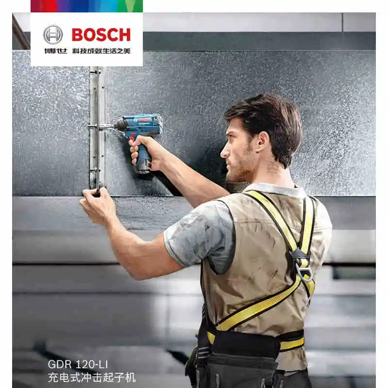 BOSCH GDR12 LI (одна батарея) электроинструмент 12 В аккумуляторная электрическая