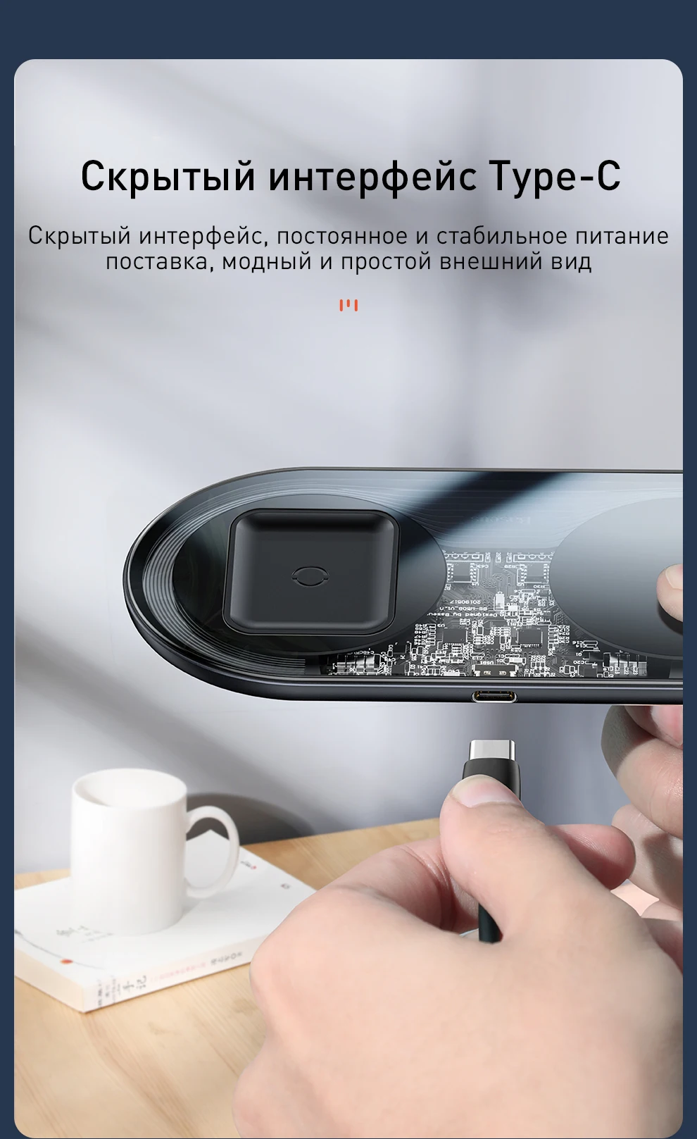 Baseus 15 Вт Двойное беспроводное зарядное устройство для iPhone 11 Pro Max X XS Max XR Видимая беспроводная зарядная панель для Samsung Galaxy Note 10 Plus Note 9 8 S10 S9 Зарядка для аэродромов