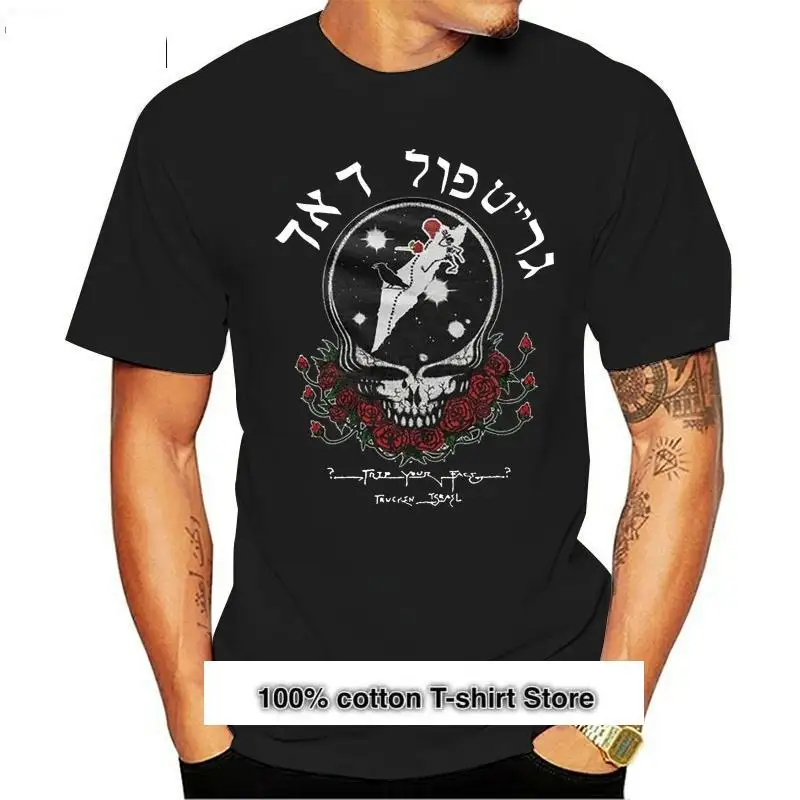 

Camiseta de Израиль hebreo украсит ваше лицо, цвет черный, talla S-XL
