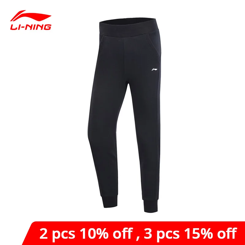 Женские тренировочные брюки Li Ning спортивные штаны из 70% хлопка 25% полиэстера 5%