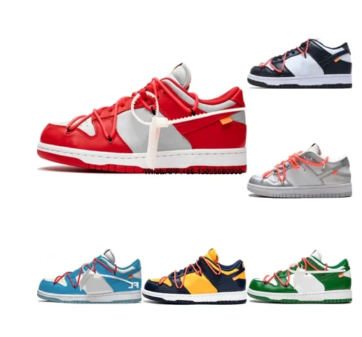 

Futura Quality SB Dunks Leather Low Top Skateboarding Sneaker Dunked SB Built-in Zoom Air Cushioned Sports Shoes