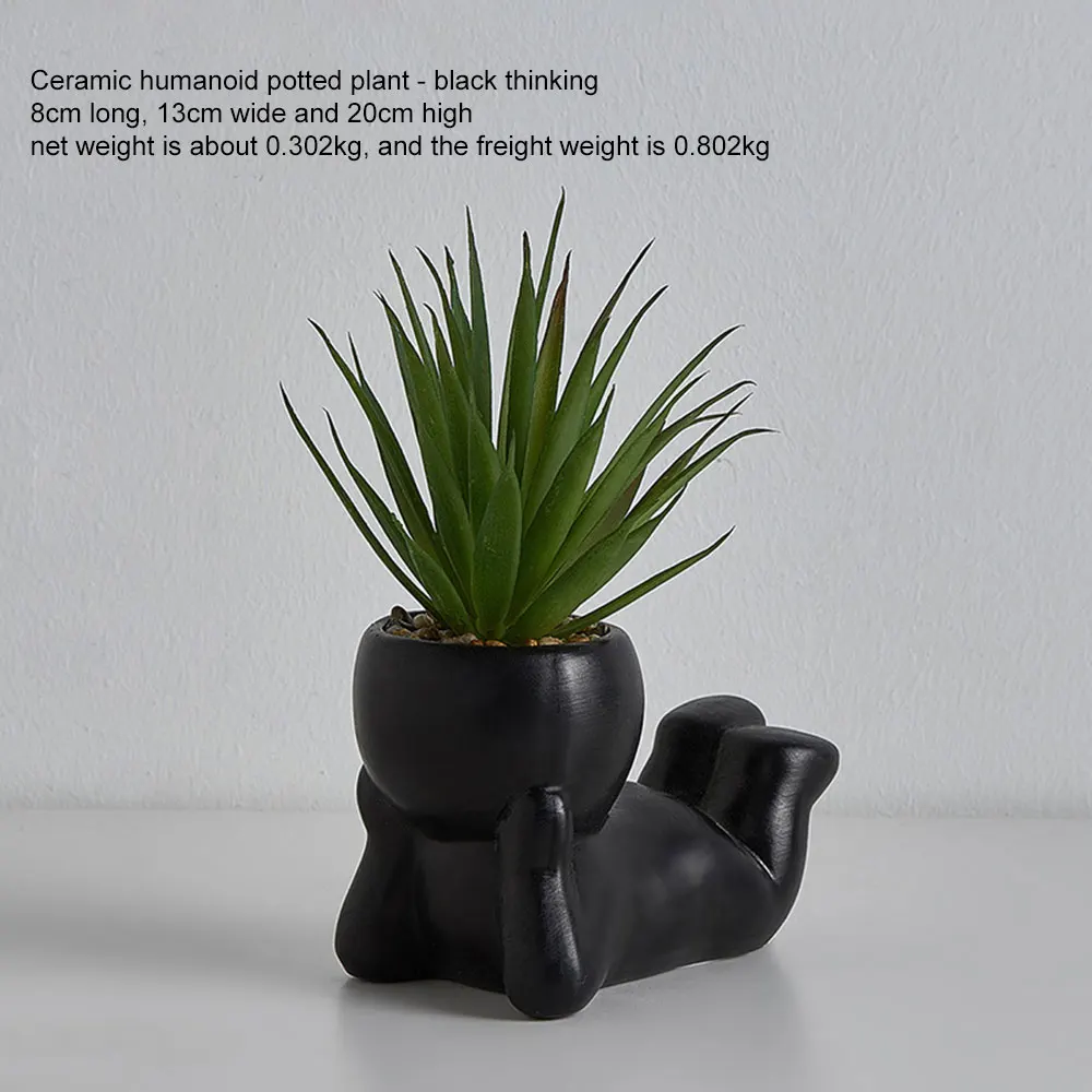 Humanoid керамический цветочный горшок 1 шт. креативный современный дизайн ремесла