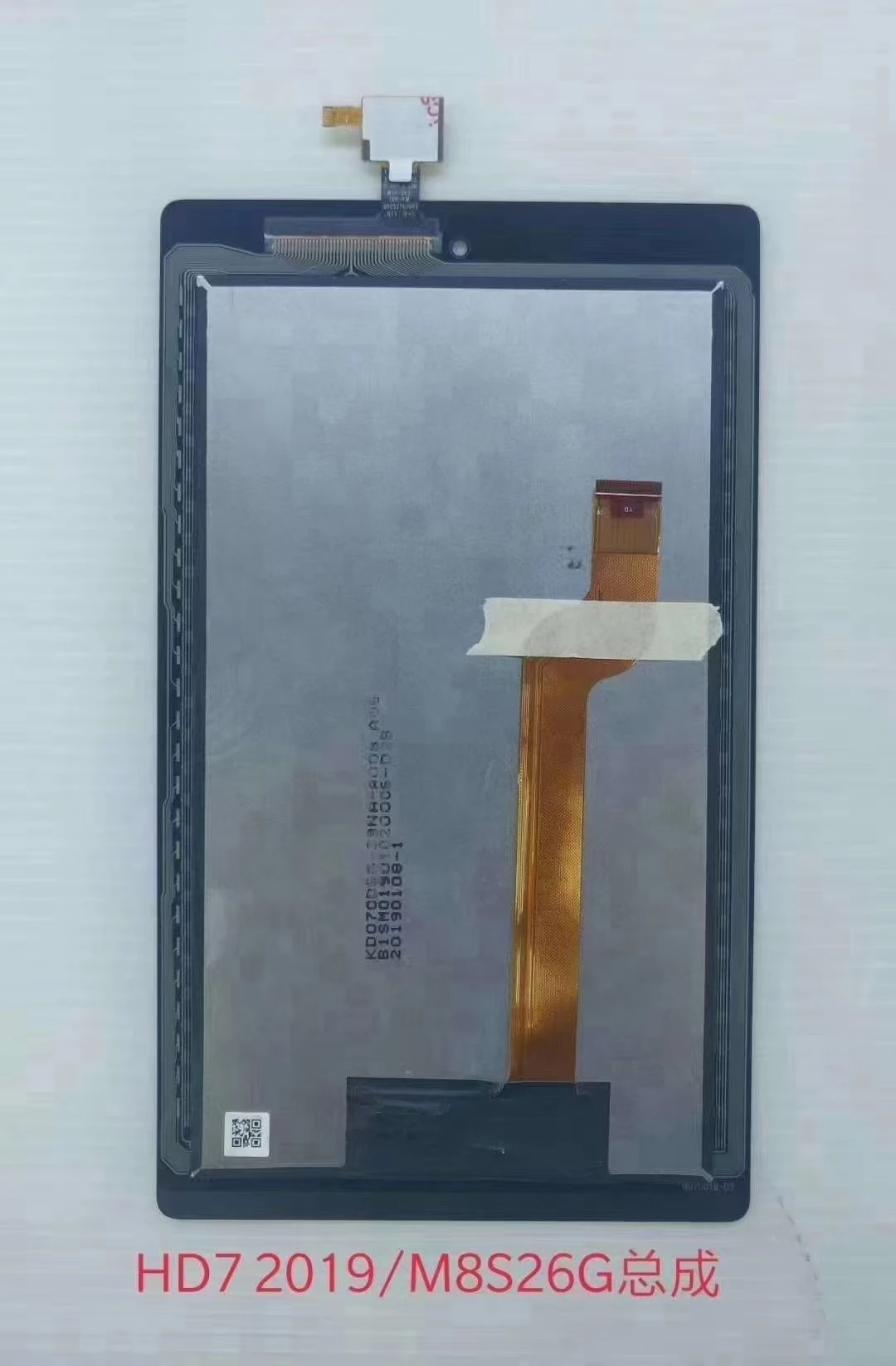 7-дюймовый сенсорный ЖК-экран для Amazon Fire HD7 2019 HD 7 M8S26G, ЖК-дисплей, панель