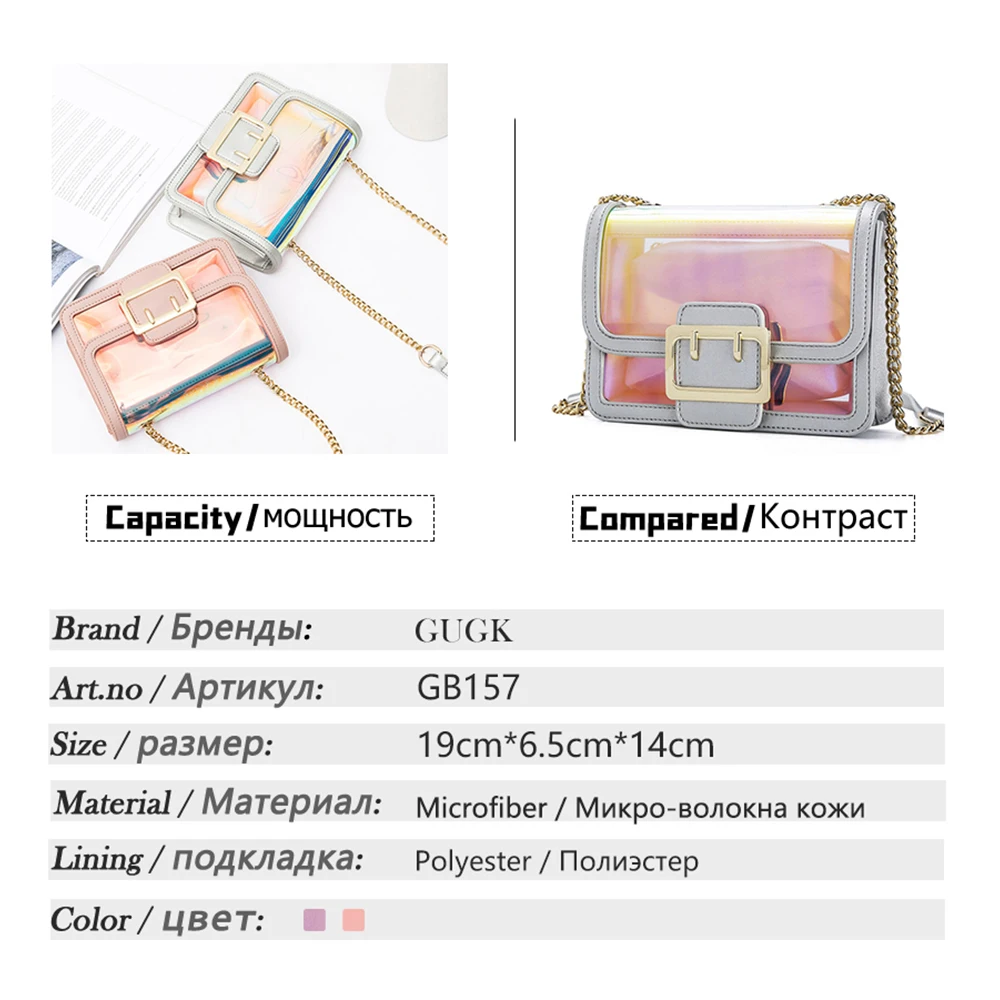 

GUGK Party colorful Flap crossbody Bags Woman Hardware Lock Hasp Single Shoulder Bags Ladies Chain Strap Bags GB157