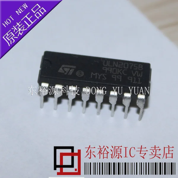 

Free shipping ULN2075B ULN207 DIP 10PCS